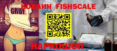 MDMA Сланцы