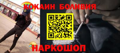 MDMA Premium VHQ Славянск-на-Кубани