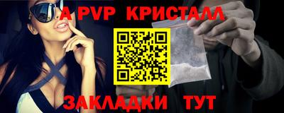COCAINE Среднеуральск