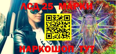 MDMA Premium VHQ Славянск-на-Кубани