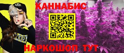 MDMA Сланцы