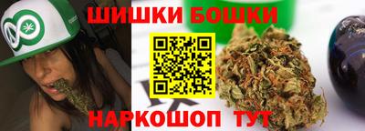 ешки Ставрополь