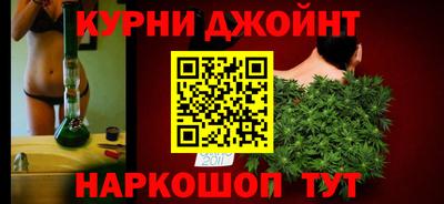 COCAINE Среднеуральск