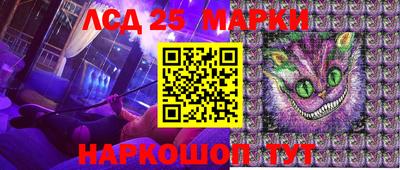 MDMA Сланцы