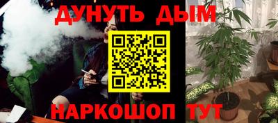 MDMA Сланцы