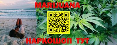 MDMA Premium VHQ Славянск-на-Кубани