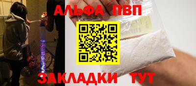 MDMA Premium VHQ Славянск-на-Кубани