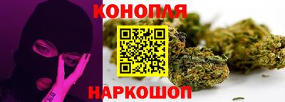 MDMA Сланцы