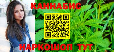 шишки Старая Купавна