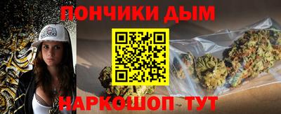 шишки Старая Купавна