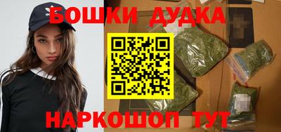 MDMA Premium VHQ Славянск-на-Кубани