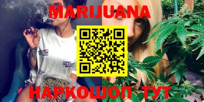 MDMA Сланцы