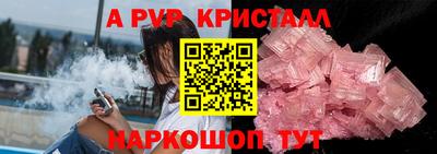 MDMA Сланцы