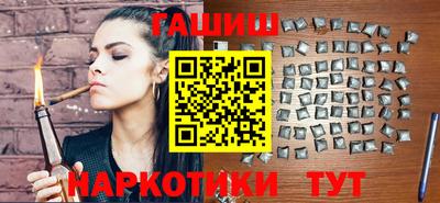 MDMA Premium VHQ Славянск-на-Кубани