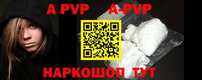 MDMA Сланцы