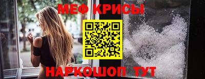 COCAINE Среднеуральск